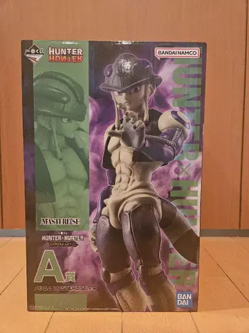 HUNTER x HUNTER 메르엠 A상 MASTERLISE