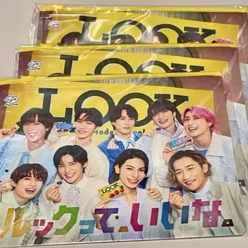 스노우맨 Snow Man 후지야 슬라이더 파우치 3개 LOOK