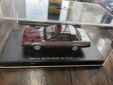 [ 일본산 명차 ] NISSAN 미니카 10대 세트