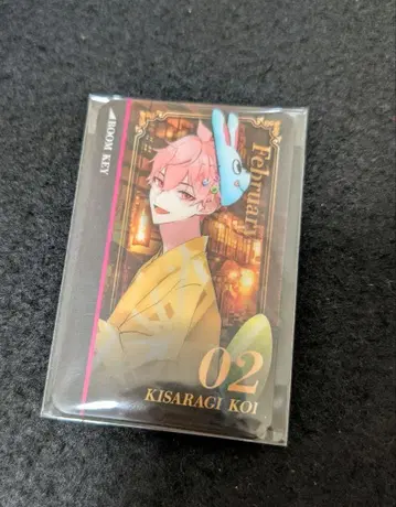 츠키우타. 가라오케노 테츠진 카라테츠 콜라보 룸키풍 카드 키사라기 코이