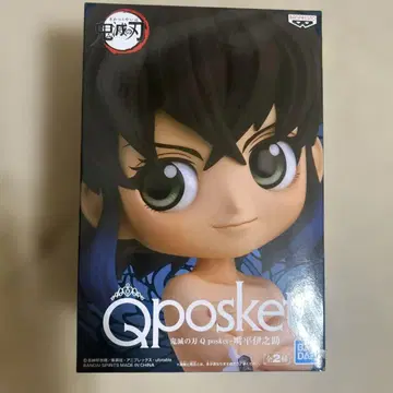Q posket 귀멸의 칼날 피규어