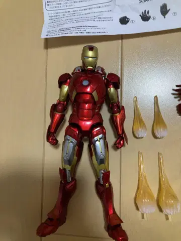 figma 아이언맨 마크 7