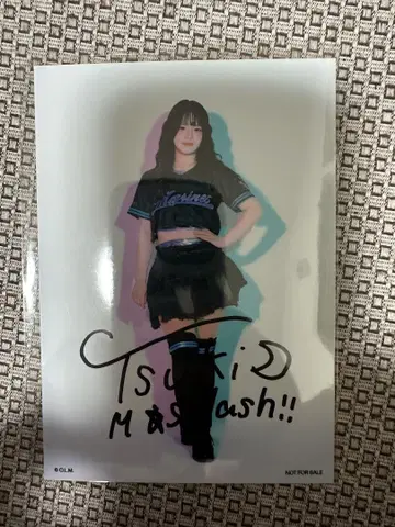 M Splash!! 친필 사인 브로마이드 TSUKI