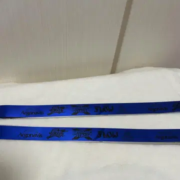 from ARGONAVIS 은테 세트