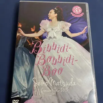 35th 마츠다 세이코 Bibbidi-Bobbidi-Boo DVD