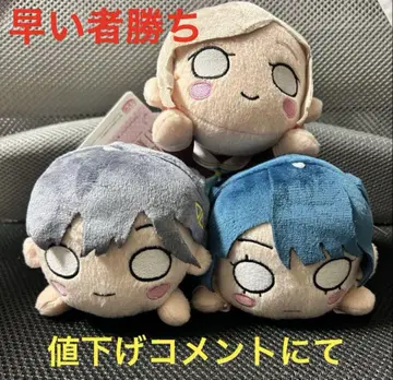 러브 라이브 네소베리 봉제 인형 하스노소라 여학원 Vol.4 전 3종