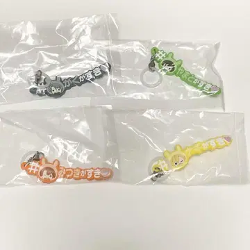 1 아이나나 메지루시 액세서리 해시태그 ver 라쿠 야마토 미츠키 나기