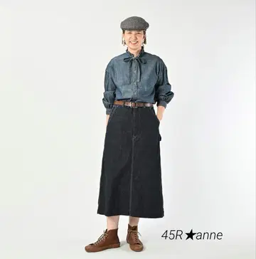 45R 트위드 데님 페인터 스커트 카게이로 난노 코이로, 이번 시즌