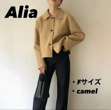 Alia spring coatjacket