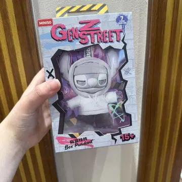[ 미개봉 ] MINISO Gen Z Street Stitch 스티치