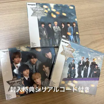 SixTONES stargaze CD 초회반 A B 일반ver 특전 포함