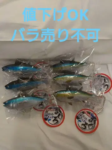 부들부들 참치 마스코트 피규어 x 6개