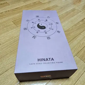 RocketToys 히나타 히나타
