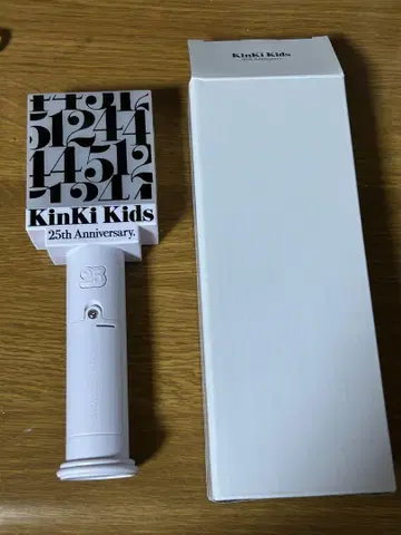 KinKi Kids 25th Anniversary 응원봉