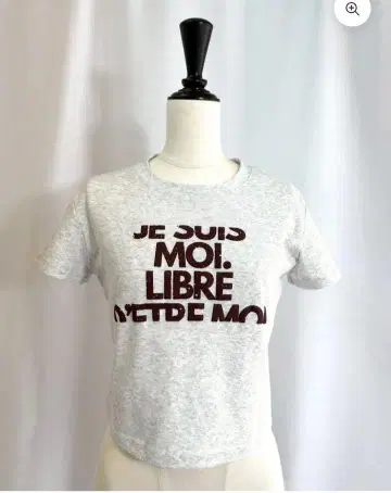 미개봉 DIANTE Message logo cropped Tee 셔츠
