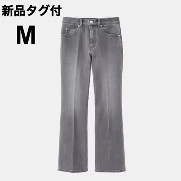 새상품 PLST PS 소프트 플레어 청바지 그레이 M