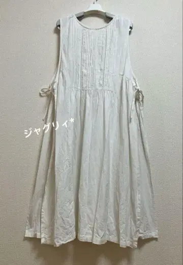 에이프런 원피스 사이드 오픈 리본 레이어드