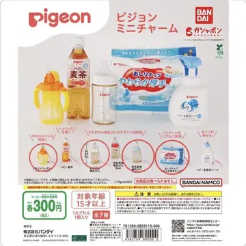 Pigeon 미니 참 4종 세트