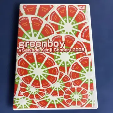 greenboy 사와다 켄지 콘서트 2005