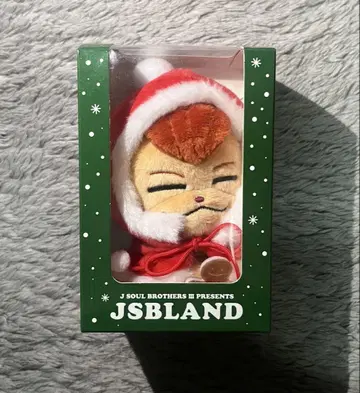 라이지 봉제 인형 키링 이마이치 류지 산다이메 JSB JSBLAND