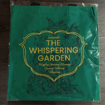 [ junaida ] THE WHISPERING GARDEN 토트백