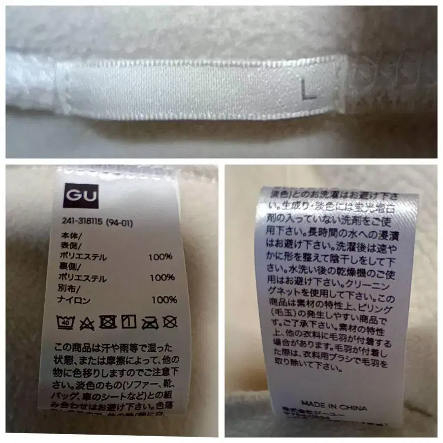 10번째 상품 이미지