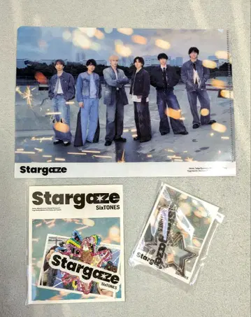 SixTONES Stargaze 구매 혜택 3점 묶음 판매