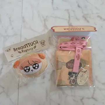 모크님 국도기 팝업 베이커리 혜택