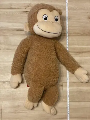 오자루의 조지 봉제 인형 L 사이즈