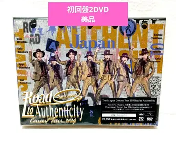 Travis Japan Concert 2024 DVD반 한정판