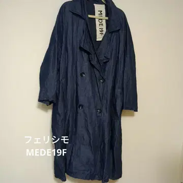 MEDE 19F 린넨 데님 밀리터리 코트 사이즈 2