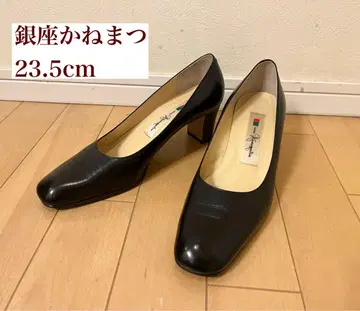긴자 카네마츠 블랙 펌프스 23.5cm