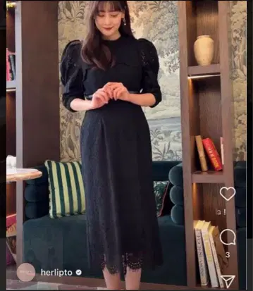 미사용 새상품 하립투 Scallop Belted Lace DressM