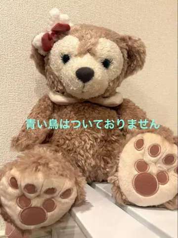 위싱 윙스 봉제 인형 럭색