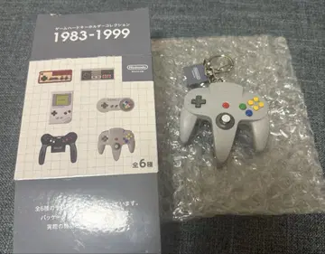 닌텐도 뮤지엄 키링 Nintendo 64 한정품