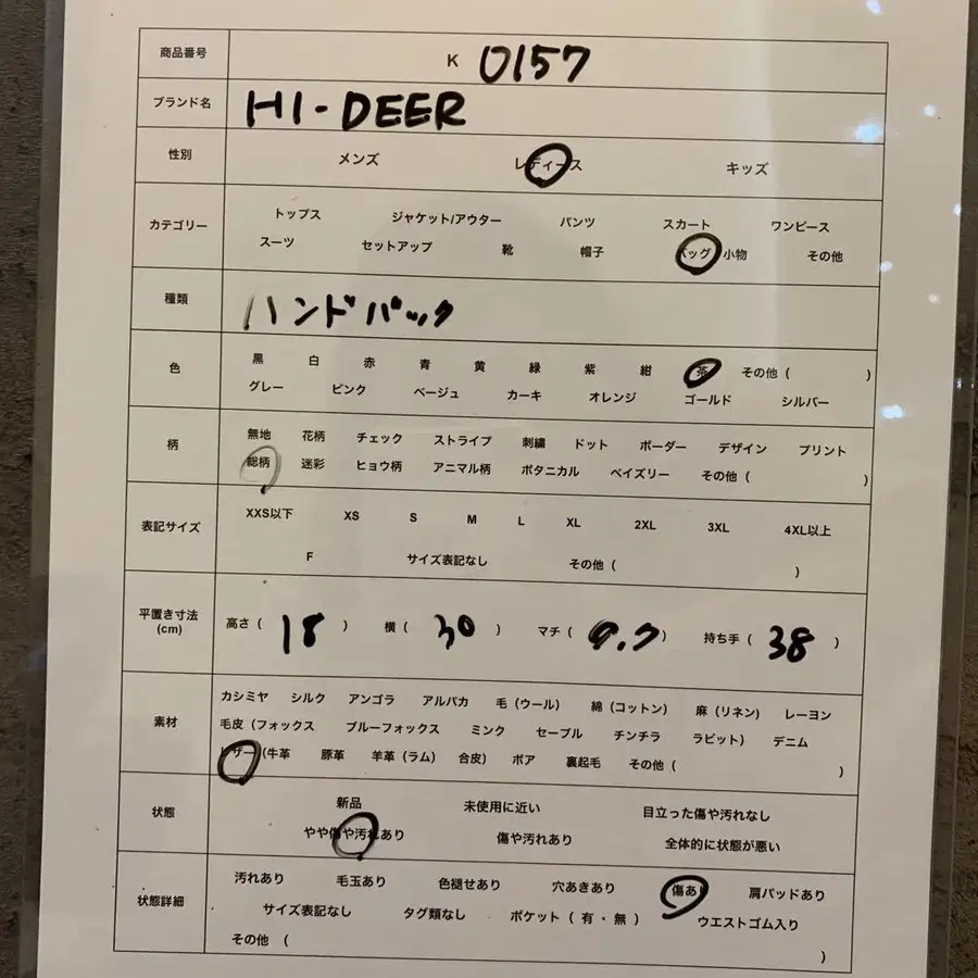 10번째 상품 이미지