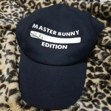 MASTER BUNNY EDITION 캡