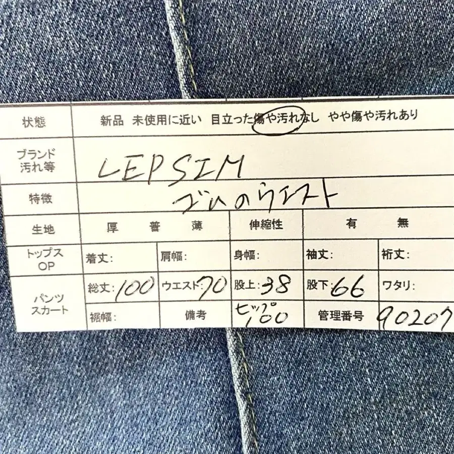 10번째 상품 이미지