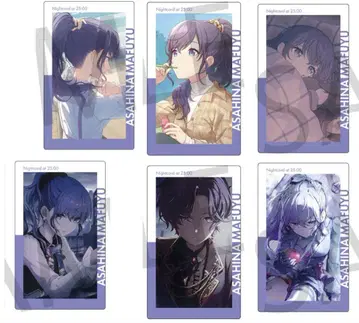 프로세카 에피카 ePick card 21C 22A 22C 마후유