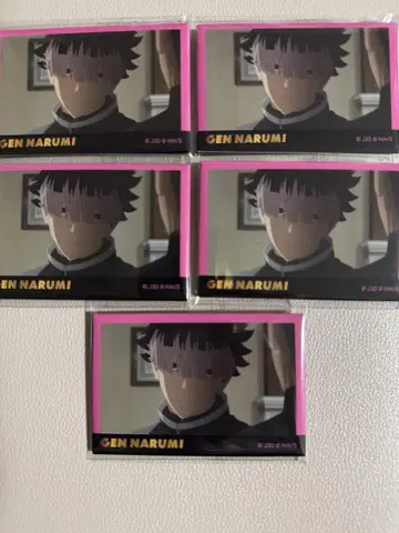 괴수 8호 LOFT 플라자 로프트 스퀘어 캔뱃지 컬렉션 나루미 겐