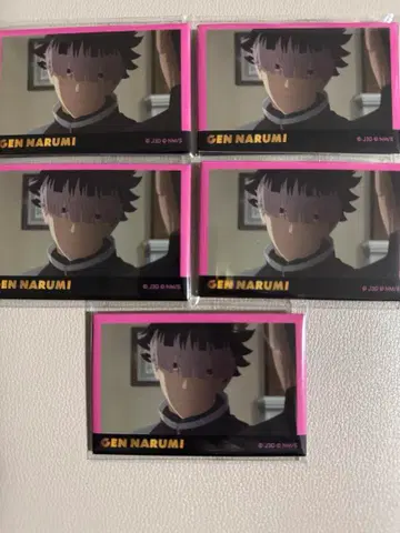 괴수 8호 LOFT 플라자 로프트 스퀘어 캔뱃지 컬렉션 나루미 겐