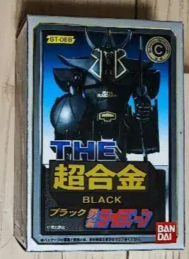THE 초합금 GT-06B 블랙 용사 라이딘
