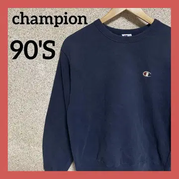 Champion 90s 맨투맨 네이비 빈티지 구제 의류 일본