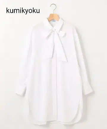새상품급 kumikyoku 컴팩트 샤팅 오버 셔츠