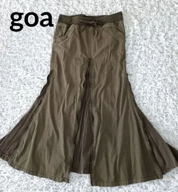 goa 카키 밀리터리 지퍼 롱 스커트