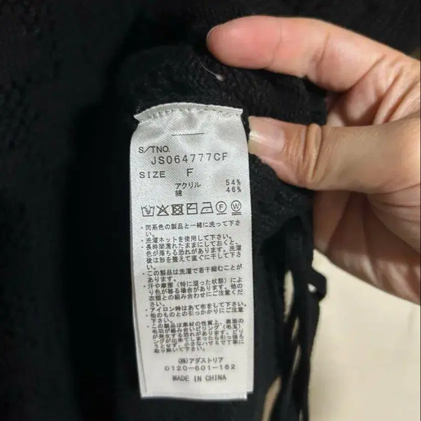 7번째 상품 이미지