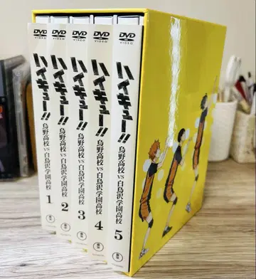 하이큐 DVD 시라토리자와 초회 생산 한정판