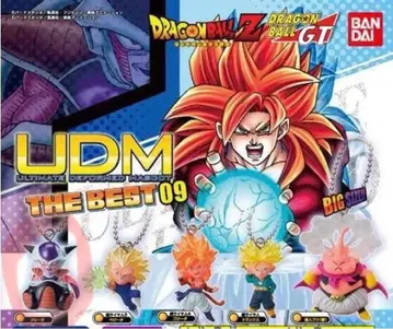 드래곤볼 Z UDM THE BEST 09 프리저