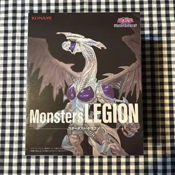 [ 유희왕 ] LEGION 스타더스트 드래곤 피규어
