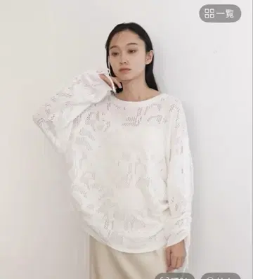 JEANASIS 지나시스 레이스 패턴 드로스트 풀오버